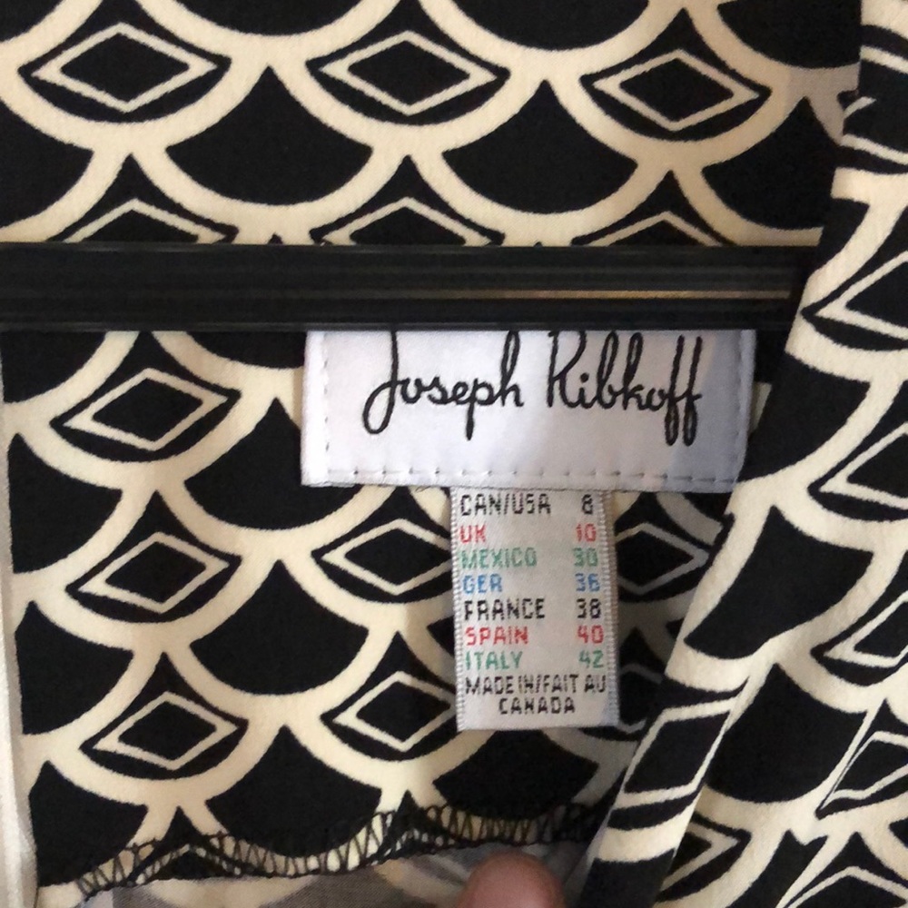Joseph Ribkoff Dress - Picture 2 of 3